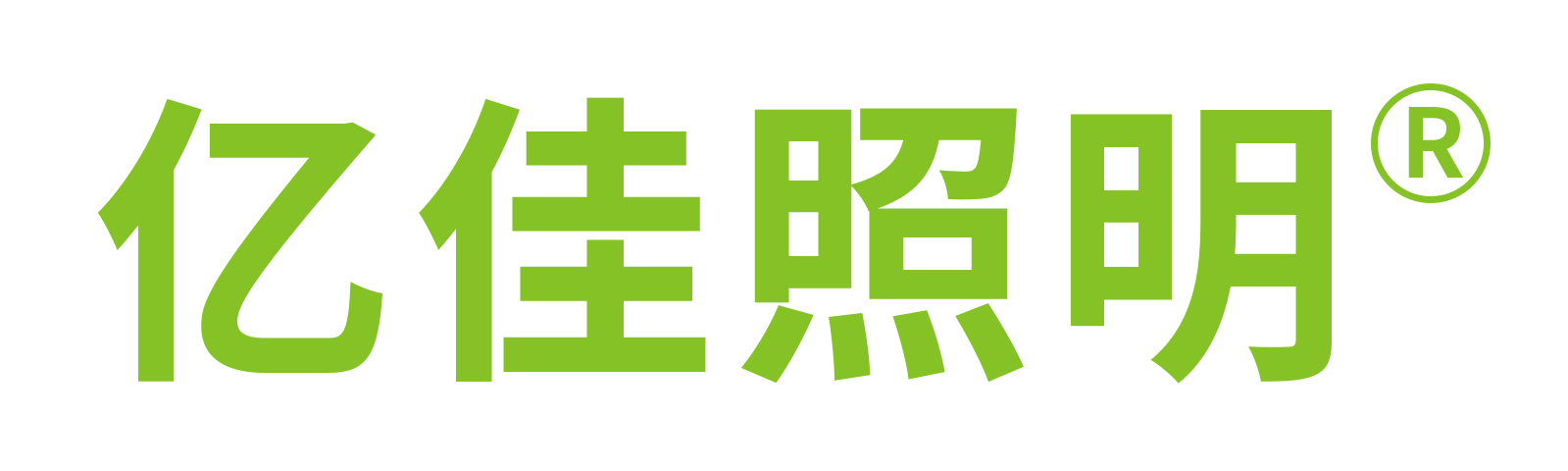 918博天堂